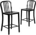 Flash Furniture Gael Commercial Grade 2 Pack 24" High Black Metal