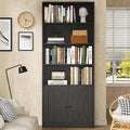 Modern Bookshelf with Doors, Industrial Bookshelves with 6-Tier Shelf, 71