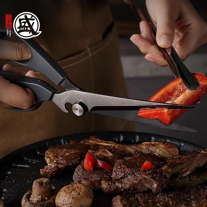 MITSUMOTO SAKARI Kitchen Shears, Titanium Plated, 3CR13MOV Steel