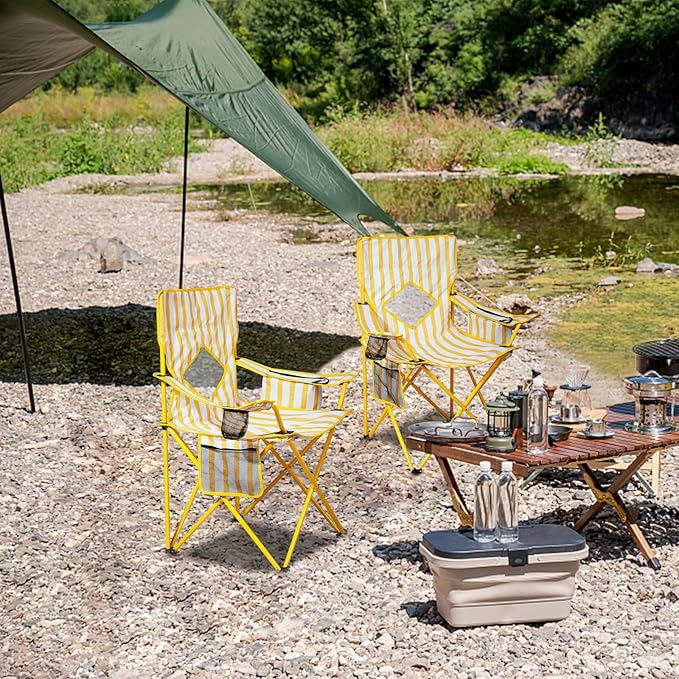 Nazhura 4 Pack Folding Camping Chair with Cooler Pouch, Mesh Backrest and Cup Holder Pocket (Yellow, 4 Pack)