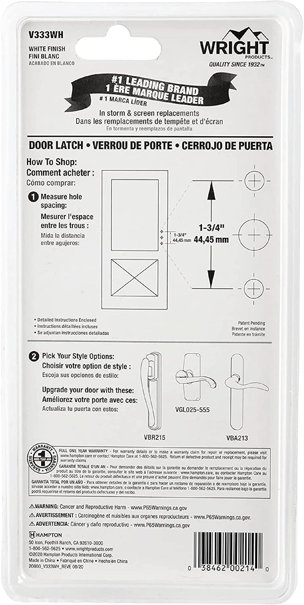 Wright Products Push Button Door Latch for Storm & Screen Doors - White