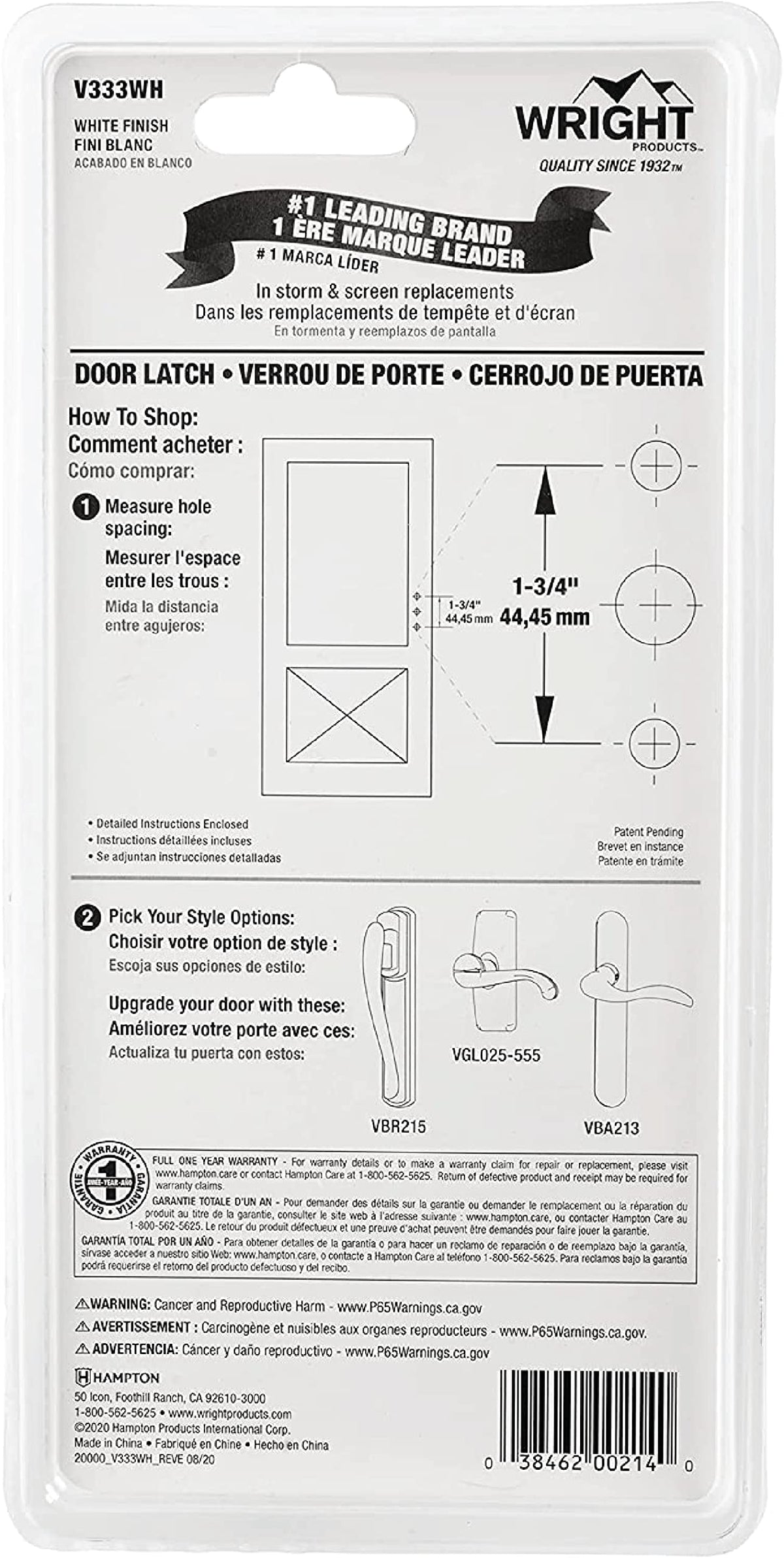 Wright Products Push Button Door Latch for Storm & Screen Doors - White